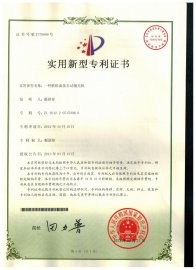 蘇州斯曼克磨粒流設(shè)備公司致力于為客戶(hù)解決內(nèi)孔拋光、交叉孔去毛刺、微孔拋光、內(nèi)孔去毛刺、微孔去毛刺等各類(lèi)復(fù)雜性?huà)伖馊ッ屉y題