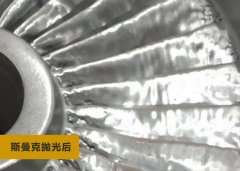 如此粗糙的3D打印葉輪，被磨粒流拋光后