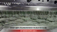 熔噴機噴絲板拋光合集，上千小孔也只需十幾分