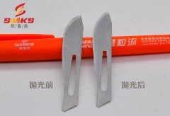 流體拋光機(jī)，去毛刺效果驗(yàn)證！