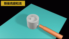 深交叉孔去毛刺，磨粒流設(shè)備輕松去除！