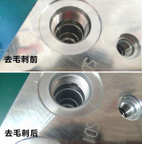 <a href='http://urintest.net' target='_blank'><u>內(nèi)孔拋光</u></a>