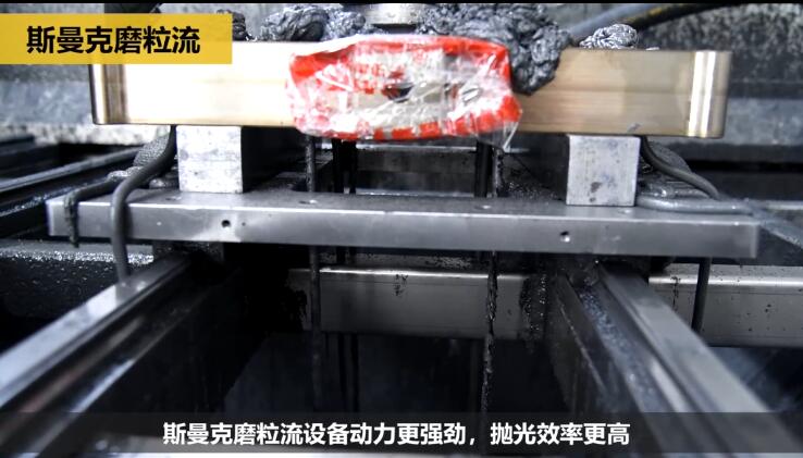 熱流道<a href='http://urintest.net' target='_blank'><u>內(nèi)孔拋光</u></a>及去毛刺