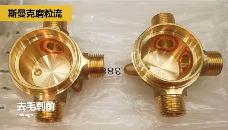 用磨粒流不怕劃傷，銅三通<a href='http://urintest.net' target='_blank'><u>交叉孔去毛刺</u></a>