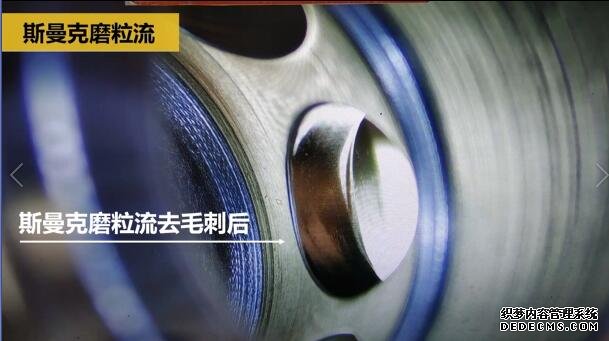分享一個(gè)<a href='http://urintest.net' target='_blank'><u>交叉孔去毛刺</u></a>的案例